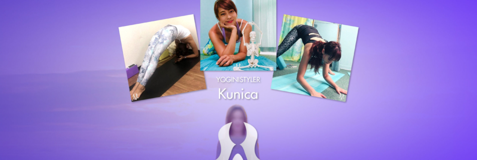 YOGINI STYLE®（ヨギーニスタイル） : YOGINISTYLER（ヨギーニ スタイラー）🧘‍♀️Kunica ◇==========================◇ ▶INSTAGRAM : @rainbow.mam108 ◇==========================◇ RYT200（全米ヨガアライアンス200時間） Kids Yoga シニアヨガ 陰ヨガ ベビー＆ママヨガ ハンズオンアジャストメント 産後リカバリー 以上の指導者資格取得 ただ ピラティス資格取得中 フリーインストラクターとして船橋市や習志野市の市川市等で活動 コロナ自粛中でOnline開始しました （前職は自衛官で８年弱勤務。現在即応自衛官です) ◇==========================◇ © YOGINI STYLE® with WELLBEWING®