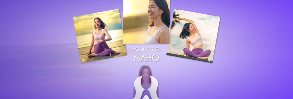 YOGINI STYLE®（ヨギーニスタイル） : YOGINISTYLER（ヨギーニ スタイラー） 🧘‍♀️なほ ◇==========================◇ @nahonaho1012 ◇==========================◇ ヨガインストラクター 英会話アシスタントとして活動中です🧘‍♀️👩‍👧‍👦 毎週月•土曜日 @middlegardencoffeestand でレッスンを開催しています。 自然と笑顔が溢れるようなクラスを心がけています。 皆さま、日本、世界中が愛で包まれますように♡ linktr.ee/nahonaho1012 ◇==========================◇ はじめまして。 ヨガを通して繋がれる事を楽しみにしています。 毎日頑張っている皆さまにとってほんの少しでもカラダ、ココロの緊張が緩む時間になりますように ◇==========================◇ © YOGINI STYLE® with WELLBEWING®