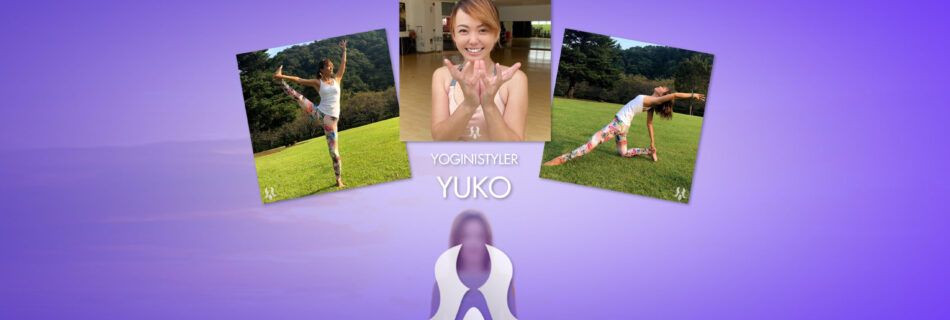 YOGINI STYLE®（ヨギーニスタイル） : YOGINISTYLER（ヨギーニ スタイラー）🧘‍♀️YUKO® ◇==========================◇ ▶INSTAGRAM : @yuko.happiness.yoga ◇==========================◇ YUKO HappinessYoga ヨガ ピラティス 講師🧘‍♀️Happiness 主宰 全米ヨガアライアンス上級養成講師 E-RYT200 surfing🌊yoga🧘‍♀️pilates☆ボディセラピスト @shonanlovers134 公認アンバサダー🏄‍♀️ https://s.ameblo.jp/happyroom-chan 全米ヨガアライアンス上級養成講師E-RYT200 ピラティス認定講師 IBCA認定国際ボディセラピスト 整体ボディセラピスト シニアヨガインストラクター 経絡ヨガ認定指導者 骨盤調整ヨガ認定指導者 肩甲骨調整認定指導者 ◇==========================◇ ヨガ、ピラティスのレッスンを数々のスポーツクラブでレッスン指導。 また、Happinessというヨガ、ピラティス教室を主宰し、ボディマッサージ整体をとりいれたパーソナルレッスンも行う。 ポーズを上手にとるのを目的とせず、身体が心地良く感じ。 喜ぶところを探して目覚めていないところを起こしてあげて、心身共にリフレッシュできる。 そんな時間を一緒に過ごしていきましょう！ ◇==========================◇ © YOGINI STYLE® with WELLBEWING®