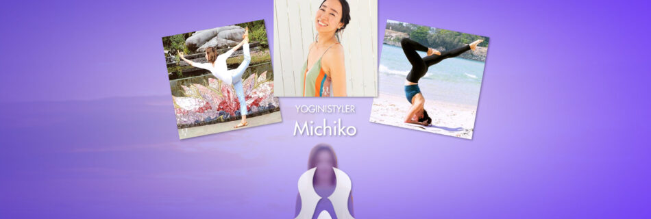 YOGINI STYLE®（ヨギーニスタイル） : YOGINISTYLER（ヨギーニ スタイラー） 🧘‍♀️Michiko ◇==========================◇ @anahata_michiko ◇==========================◇ Anahata Yoga on the GC Michiko🇯🇵 →🇦🇺 Mum😊 Yogi🧘‍♂️ Astrologer🪐✡️ Masseuse🌈 Daydreamer 👽 Italian greyhound owner 🐕 YouTube チャンネル ◇==========================◇ 初めまして 南半球はオーストラリア、美しいビーチと広大な自然溢れるゴールドコーストでのんびりナチュラルヨガライフを送っています。ママヨギーのMichikoです。 人生にユーモアを持てる視点、自分だけのオリジナリティを尊重し、心にも体にも自由を感じられるようなスペースをヨガの恩恵からいただいていると思っています。 自宅でのヨガスタジオをはじめ、日本帰国の際はワークショップ、オンラインヨガ、Youtubeなど、出来る範囲でシェアさせてもらっています。 ◇==========================◇ © YOGINI STYLE® with WELLBEWING®