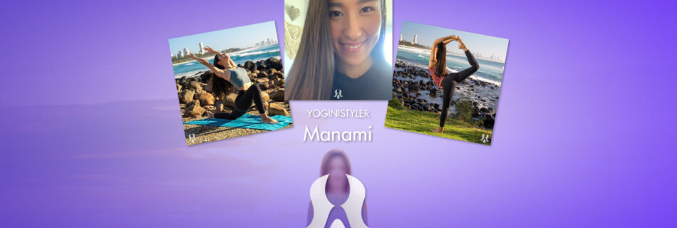 YOGINI STYLE®（ヨギーニスタイル） : YOGINISTYLER（ヨギーニ スタイラー） 🧘‍♀️川合真奈美 ◇=*==*==*==*==*=*==*=*==*=*==*=*==*=*==*=*=◇ ▶INSTAGRAM : @manami_mama_yoga ◇==========================◇ 2019年 7月 RYT200 取得 2016年AUSに移住、チアダンス歴8年。 ヨガ歴4年。 ◇==========================◇ ヨガを深めたいと思ったのは、妊娠、出産後を経験してからのことです。ママであり妻として常に大切にしているのは、「何かに属している自分」でなく、誰とも比べることなく、自分の為の時間を過ごすことです。 ありのままの自分を大事にしてあげることが大切な時間であることをヨガを通して発信しています ◇==========================◇ © YOGINI STYLE® with WELLBEWING®