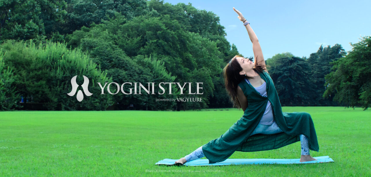 Yoginiを応援します。縁（えん）とゆかり、繋がりを大切にヨギニスタイラー：YOGINISTYLER 女性ヨガインストラクターとともに世我（瑜伽）を学び伝う。 YOGINI STYLE：ヨギーニスタイル・世我（瑜伽）様式学：General Producer：Gaku・Japanese EN, Yukari, with female Yoga Instructor.