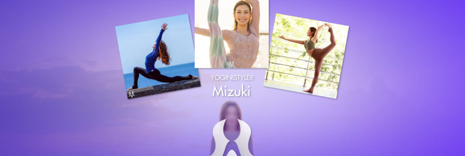 🧘‍♀️Mizuki ◇=*==*==*==*==*=*==*=*==*=*==*=*==*=*==*=*=◇ @mizuki.i.yoga ◇=*==*==*==*==*=*==*=*==*=*==*=*==*=*==*=*=◇ ・バレエアーツ　バレエの為の解剖学　修了 ・2015年 K-BALLET SCHOOL Teachers Training Corse 合格 ・2019年 全米ヨガアライアンスRYT200 取得　OMYOGA ・2020年インサイドフローヨガ　アカデミー修了 ・2022年 FLOPILATES 指導資格 取得 ・2023年 FTPベーシックマットピラティスインストラクター　取得 ◇=*==*==*==*==*=*==*=*==*=*==*=*==*=*==*=*=◇ 2007年よりクラシックバレエ指導に携わり、現在、開講しているヨガクラスでは心と身体を整えることの大切さをお伝えしております。 20代、落ち込みやすい心と向き合う方法を探るうちに自然にヨガを始め、 30代でRYT200を学び、今ではヨガが生活の一部となりました。 ヨガを通して、心とは？私とは？と向き合う日々を送り、以前のように感情に振り回されることもほぼ無くなりました。 落ち着いて物事、自分を観察できるようになると、人にも自分にも優しくできるようになります。 ピラティスもまた、私たちの身体と心を強くしてくれる素晴らしいものです。 ヨガとピラティスのそれぞれの良さをお伝えし、 相乗効果も実感していただけたら嬉しいです。