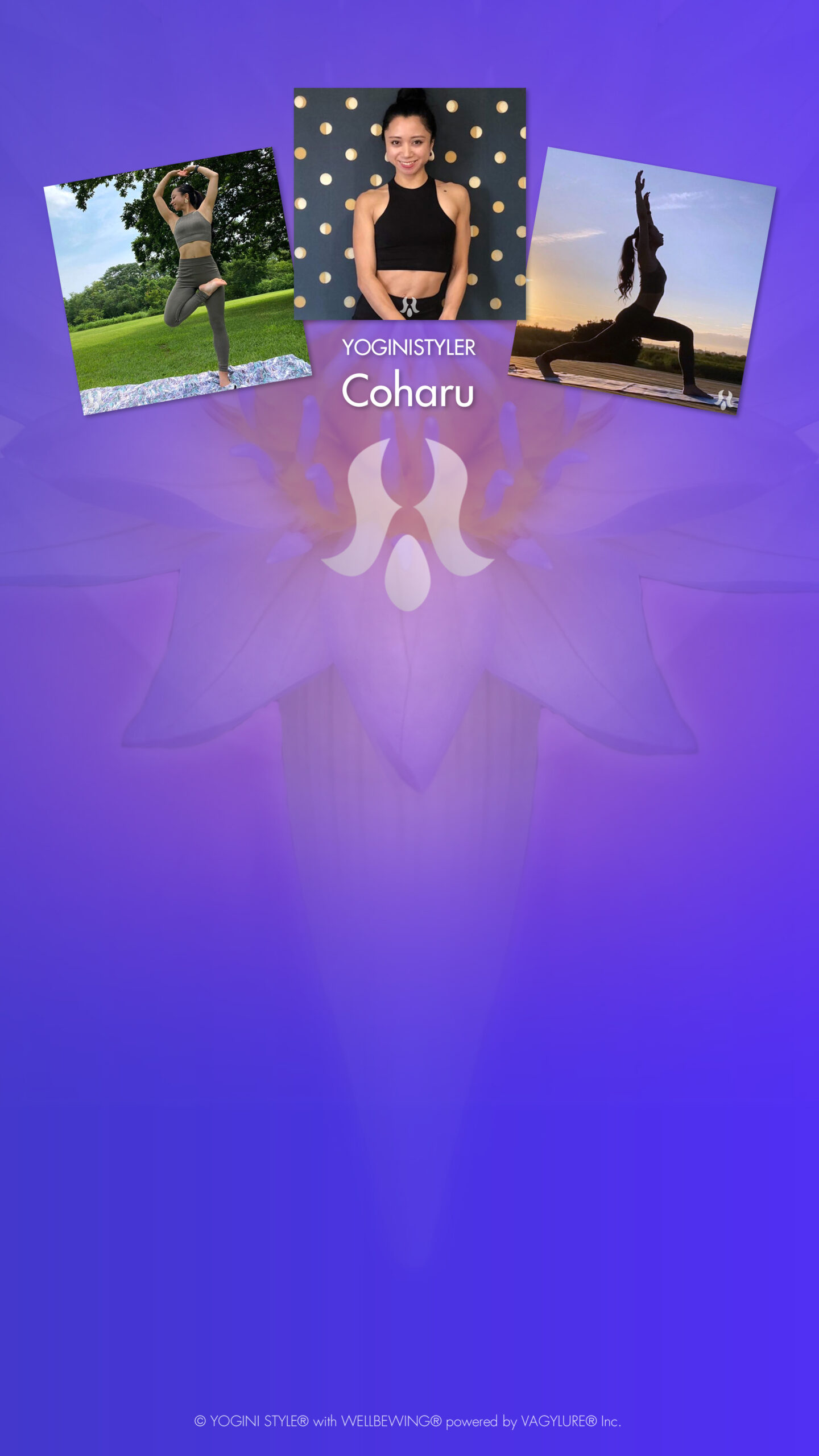 YOGINISTYLER Coharu