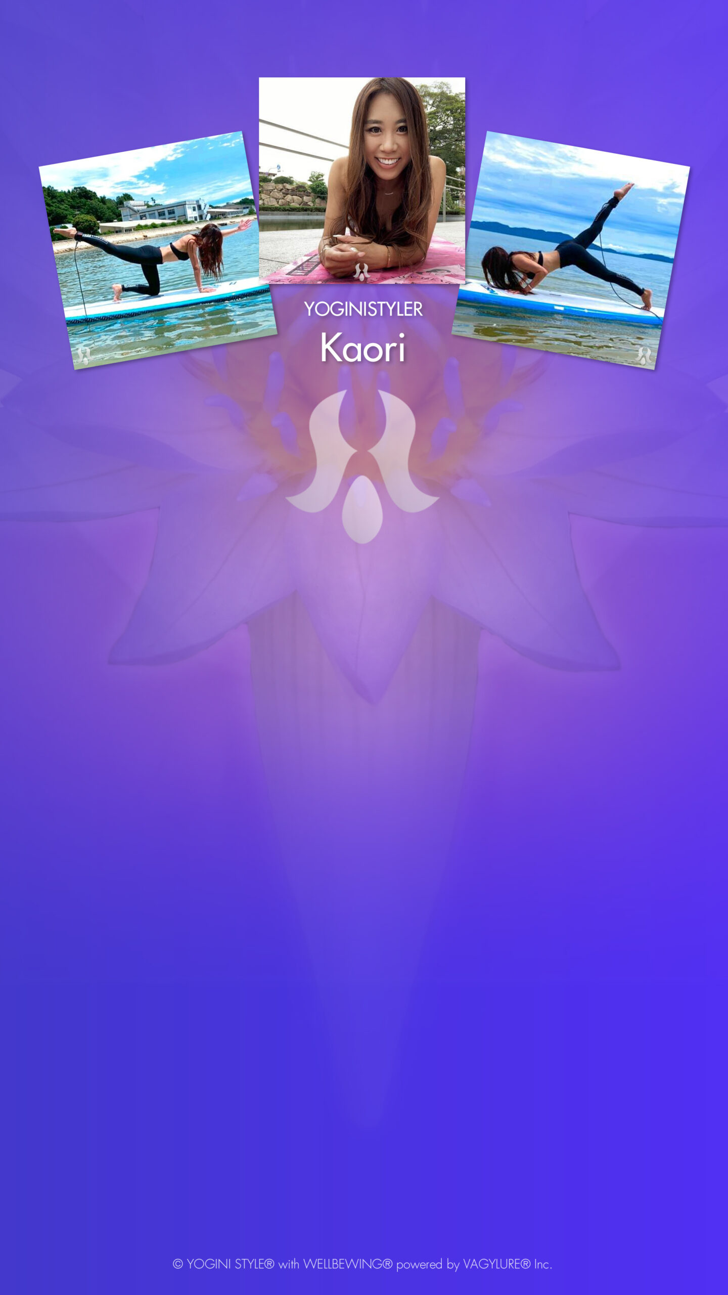 YOGINISTYLER Kaori